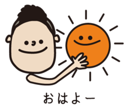 Mr.BOY sticker #8111130