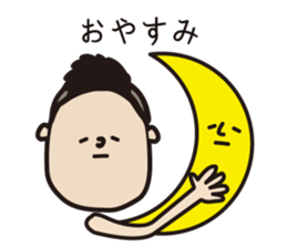 Mr.BOY sticker #8111131