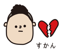 Mr.BOY sticker #8111134