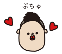 Mr.BOY sticker #8111135