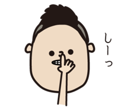 Mr.BOY sticker #8111136