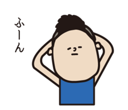 Mr.BOY sticker #8111138