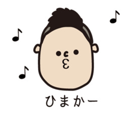 Mr.BOY sticker #8111139