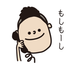 Mr.BOY sticker #8111141