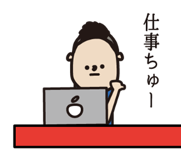 Mr.BOY sticker #8111142