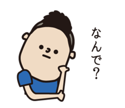 Mr.BOY sticker #8111144