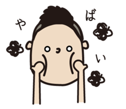 Mr.BOY sticker #8111147