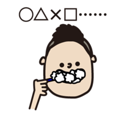 Mr.BOY sticker #8111151