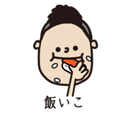 Mr.BOY sticker #8111152