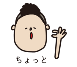 Mr.BOY sticker #8111160