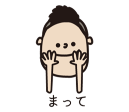 Mr.BOY sticker #8111161