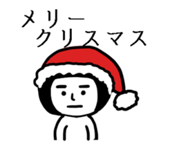 The man of the surreal bob cut vol.2 sticker #8111420