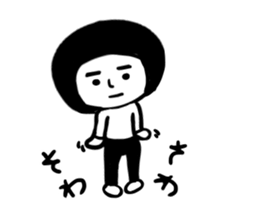 The man of the surreal bob cut vol.2 sticker #8111425