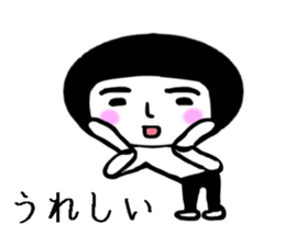 The man of the surreal bob cut vol.2 sticker #8111440