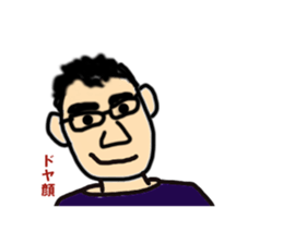 Pyrorin sticker #8111699