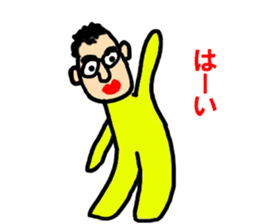 Pyrorin sticker #8111704
