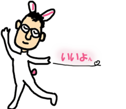 Pyrorin sticker #8111706