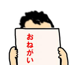 Pyrorin sticker #8111708