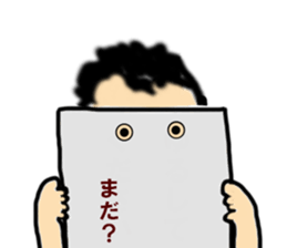 Pyrorin sticker #8111710