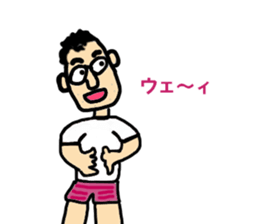 Pyrorin sticker #8111719