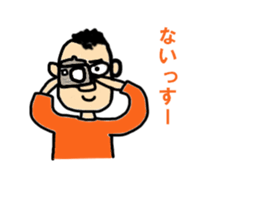 Pyrorin sticker #8111721