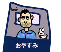 Pyrorin sticker #8111723