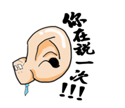 JACK WANG Father sticker #8111724