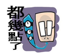 JACK WANG Father sticker #8111727