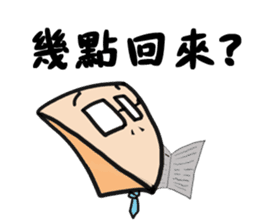 JACK WANG Father sticker #8111728