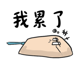 JACK WANG Father sticker #8111734