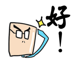 JACK WANG Father sticker #8111735