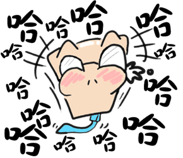 JACK WANG Father sticker #8111740