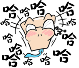 JACK WANG Father sticker #8111740