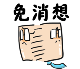 JACK WANG Father sticker #8111744