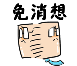 JACK WANG Father sticker #8111744