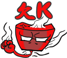 JACK WANG Father sticker #8111747