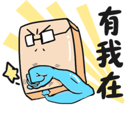 JACK WANG Father sticker #8111758