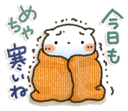 Healing13 sticker #8111847