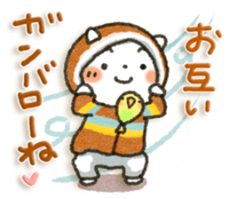 Healing13 sticker #8111848