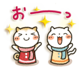 Healing13 sticker #8111851