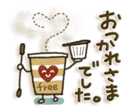 Healing13 sticker #8111853