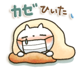 Healing13 sticker #8111856