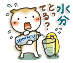 Healing13 sticker #8111860