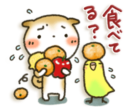 Healing13 sticker #8111861