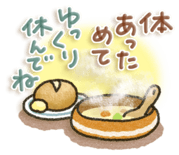 Healing13 sticker #8111862