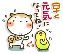 Healing13 sticker #8111864