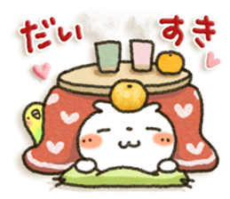 Healing13 sticker #8111870