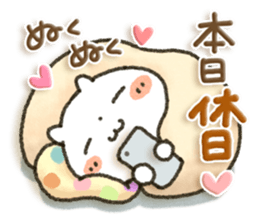 Healing13 sticker #8111871