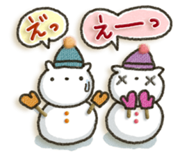 Healing13 sticker #8111877