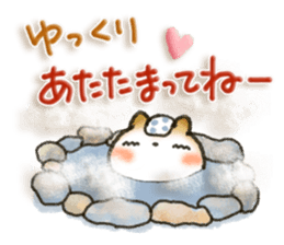 Healing13 sticker #8111878